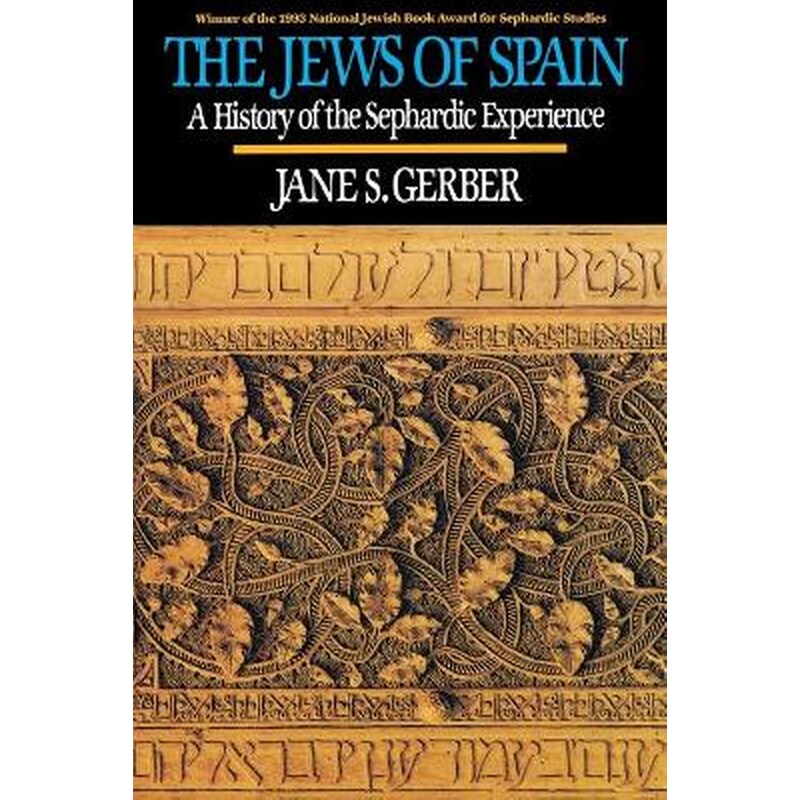 Jews of Spain