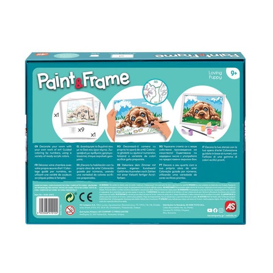 AS Company Paint & Frame Ζωγραφίζω Με Αριθμούς Loving Puppy image 8