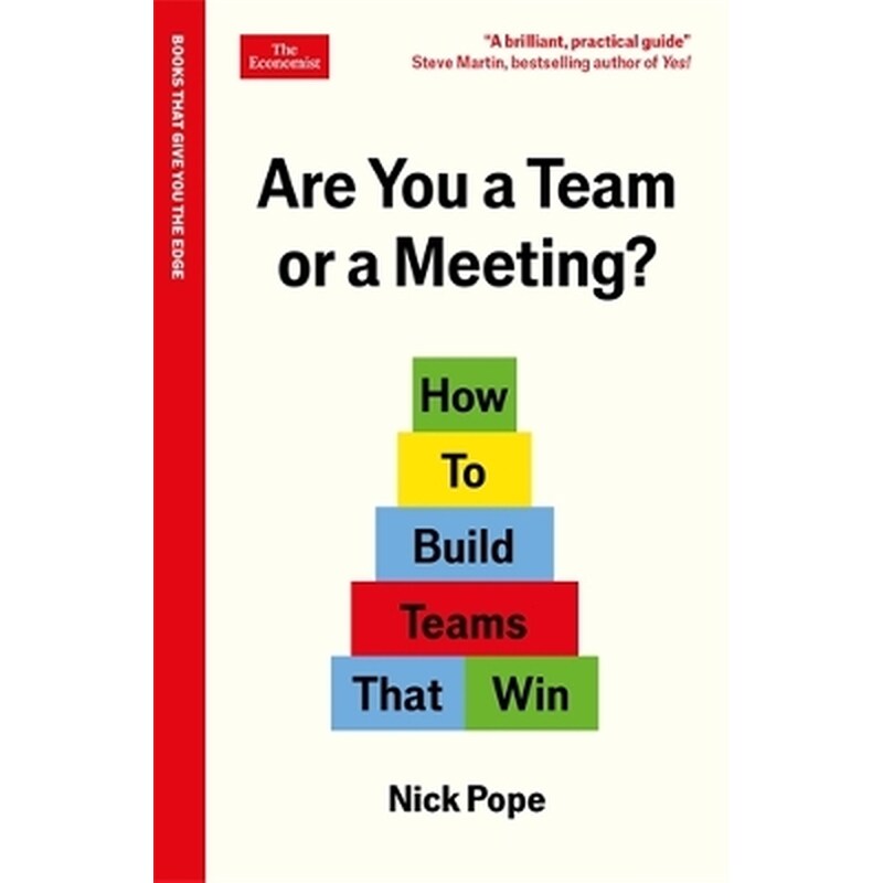 Are You a Team or a Meeting?