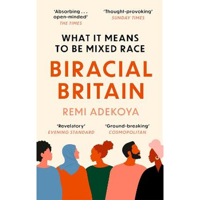 Biracial Britain