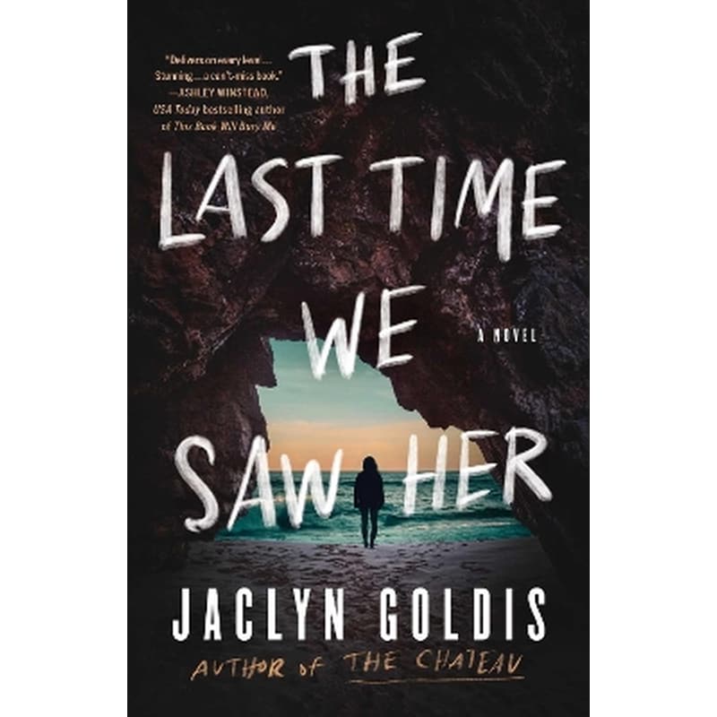 The Last Time We Saw Her
