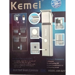 Ξυριστική Μηχανή - Km-627 - Kemei