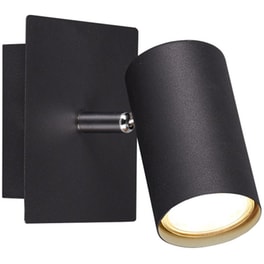 Σποτ Μονόφωτο Trio Marley Black Mat