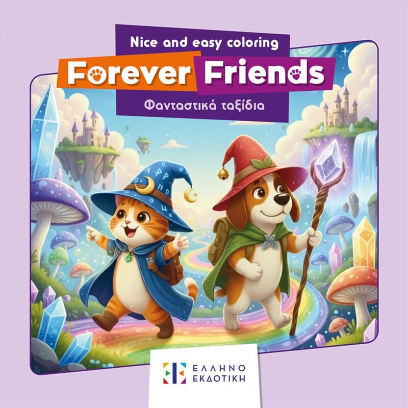 Nice and easy coloring – Forever friends