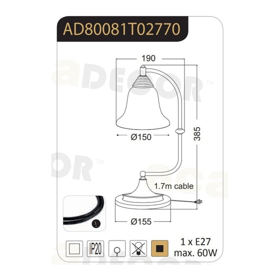 Πορτατίφ Aca Moby Ad80081t Μεταλλικό 15.5x15.5x38.5 cm - Μαύρο/Λευκό image 1