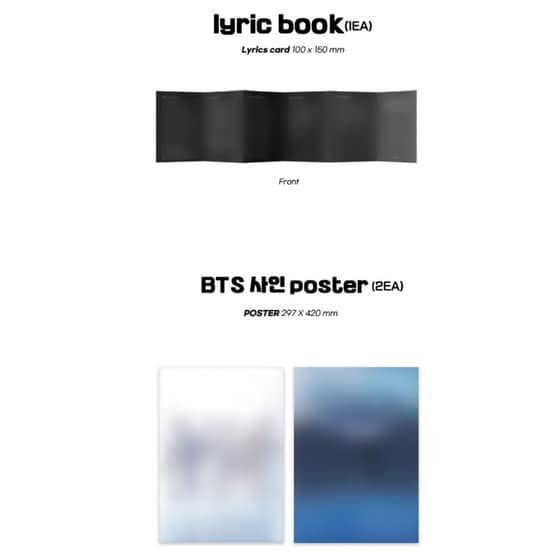 The Planet (Bastions OST) image 5