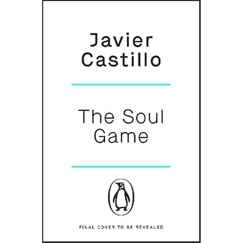 The Soul Game