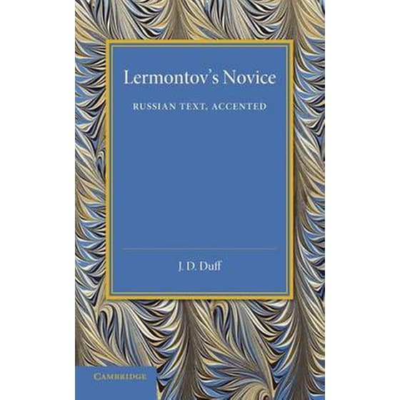 Lermontov's Novice image 0
