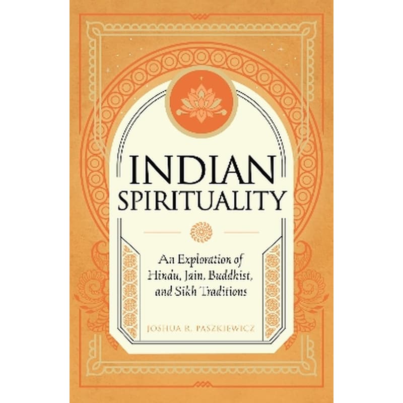 Indian Spirituality