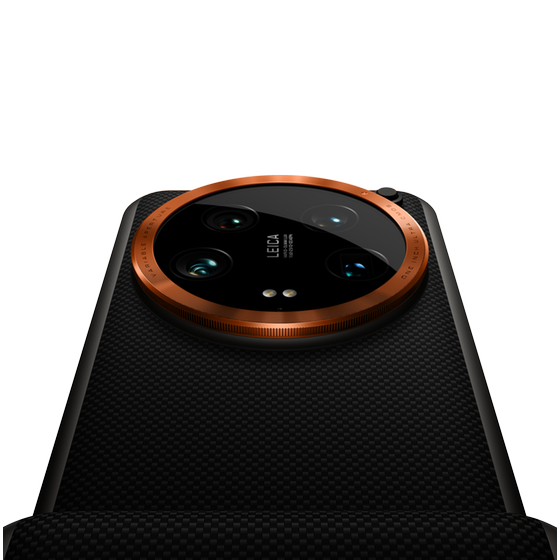 Xiaomi 14 Ultra Photography Kit image 1
