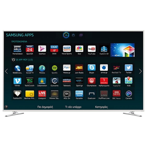 Τηλεόραση Samsung UE48H6410SS 48" Smart 3D LED Full HD image 2