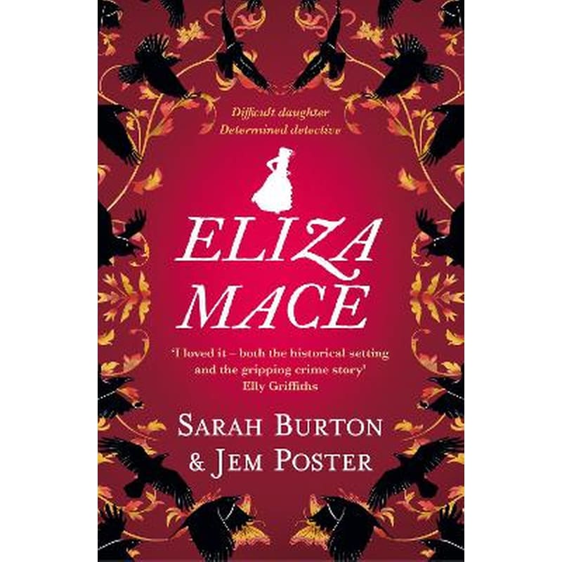 Eliza Mace