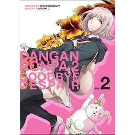 Danganronpa 2: Goodbye Despair, Vol. 2