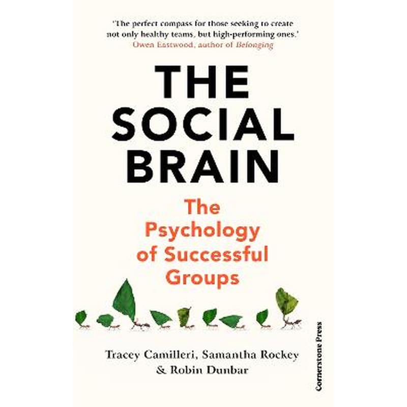 Social Brain