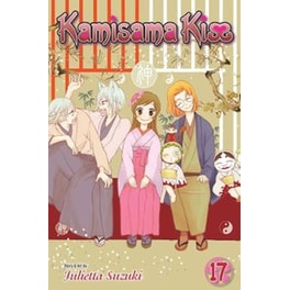 Kamisama Kiss, Vol. 17