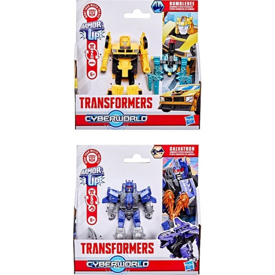 Transformers Cyberworld Galvatron Armored Cyber Changers 1 Τμχ - Τυχαία Επιλογή Σχεδίου image 0
