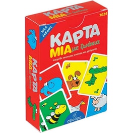 Σβούρα Επιτραπέζιο Κάρτα Mία Με Ζωάκια