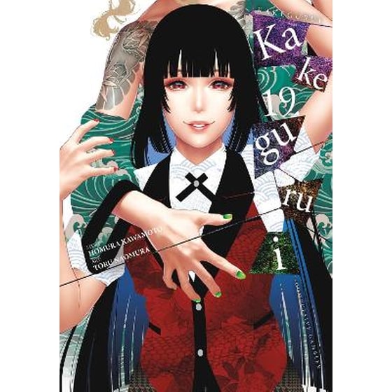 Kakegurui - Compulsive Gambler -, Vol. 19 image 0
