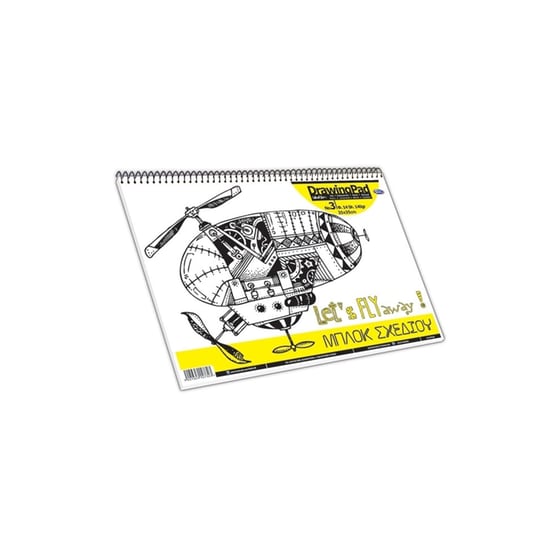 Μπλοκ Ελ. Σχεδ. Skag Νο3 image 1