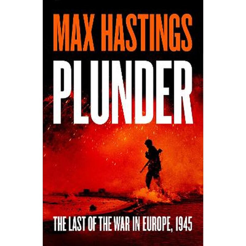 Plunder