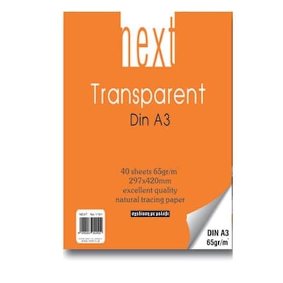 Next Μπλοκ Ριζόχαρτο 65γρ. Α3 40φύλλων image 0