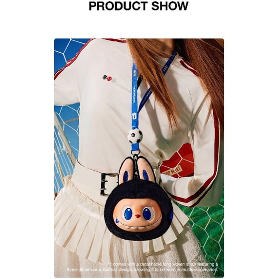 Μπρελόκ Λαιμού Pop Mart The Monsters x FIFA Series image 2