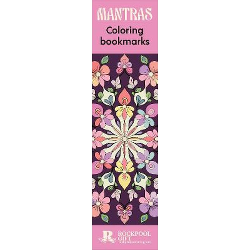 Mantras Coloring Bookmarks
