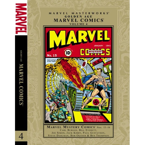 Marvel Masterworks image 1