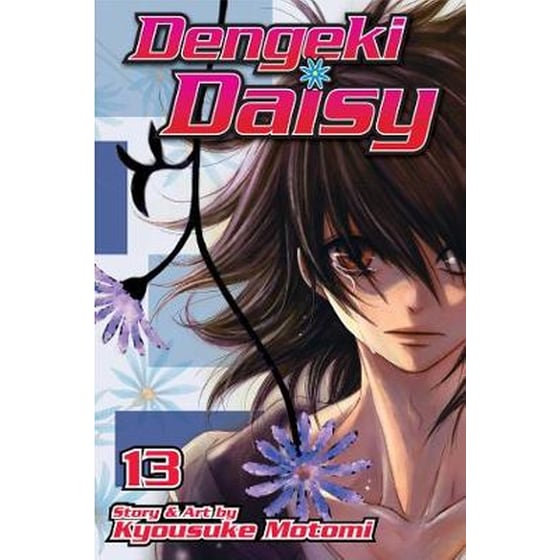 Dengeki Daisy, Vol. 13 image 0