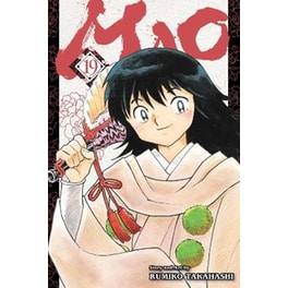 Mao, Vol. 19