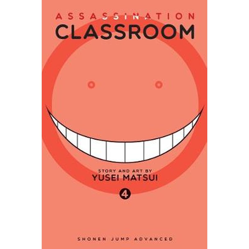 Assassination Classroom, Vol. 4