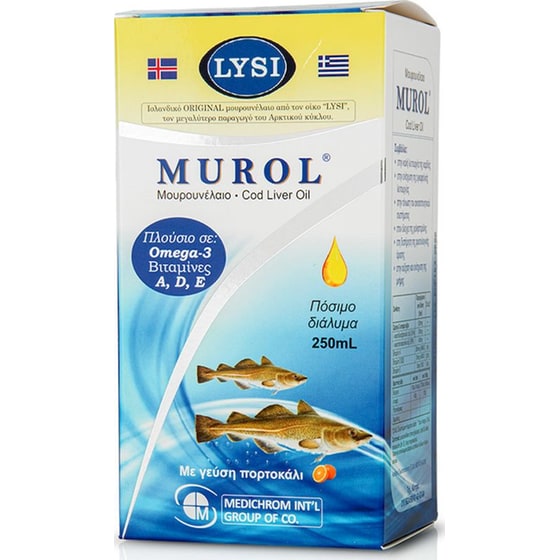 Λιπαρά Οξέα Medichrom Murol Omega-3 - 250ml image 0
