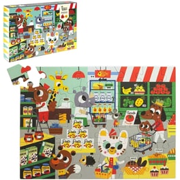 Παζλ Petit Monkey Με 48 Κομμάτια Στο Σούπερ Μάρκετ Ptm-pmg007