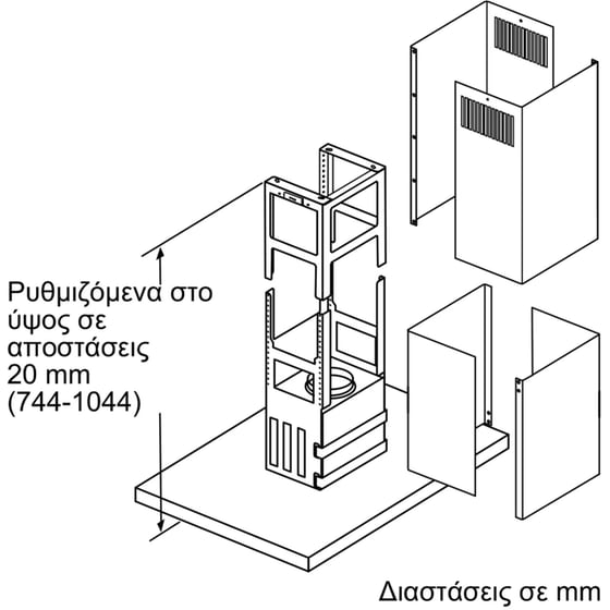 NEFF I95BBE2N0 90 cm Inox Απορροφητήρας Καμινάδα - Τζάκι image 5