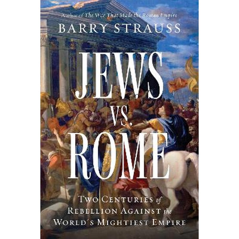 Jews vs. Rome