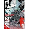 product-thumbnail