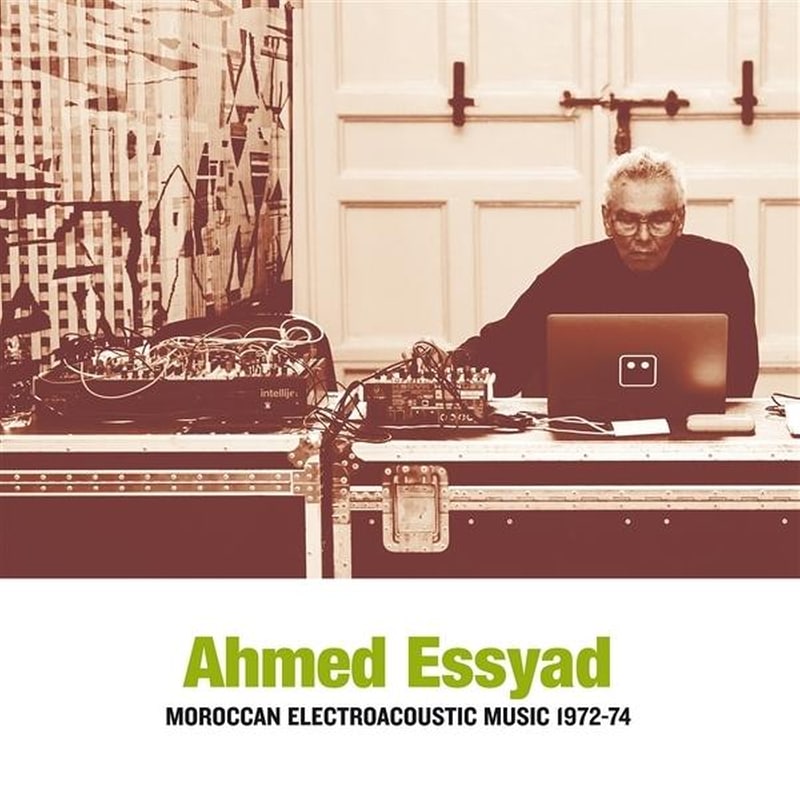 Moroccan Electroacoustic Music 1972-74