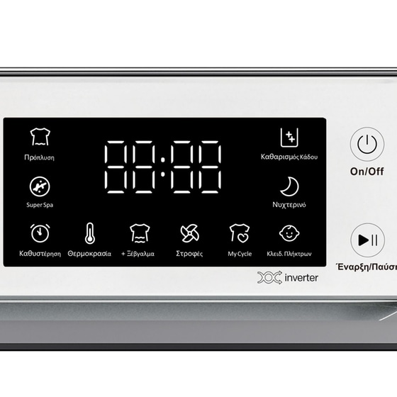 OMNYS WNM-10WH25GD 10kg 1.400 Στροφές Λευκό Πλυντήριο Ρούχων image 4