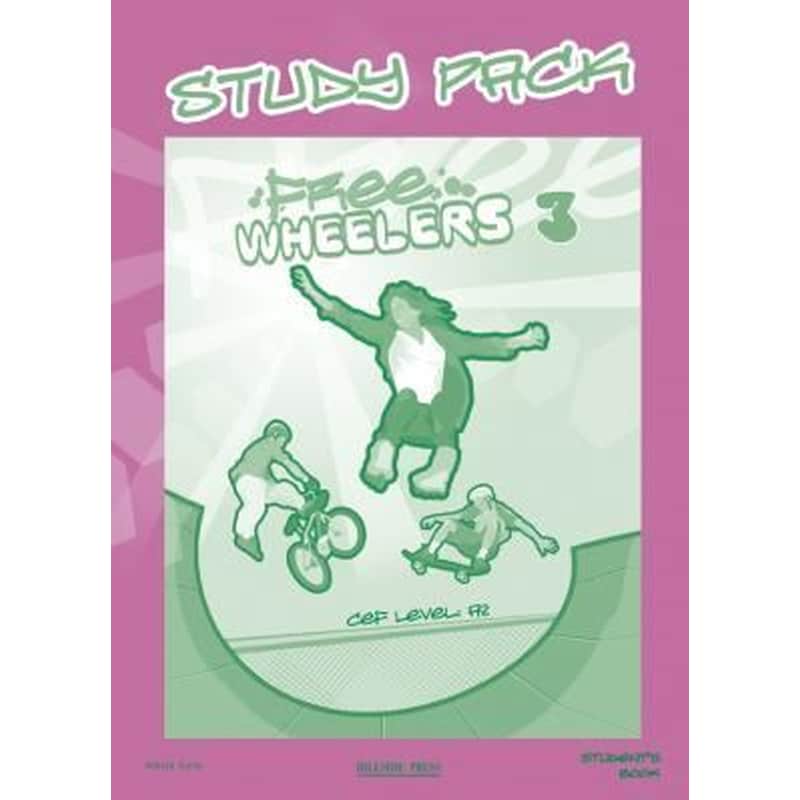 FREE WHEELERS 3 A2 STUDY PACK TCHRS