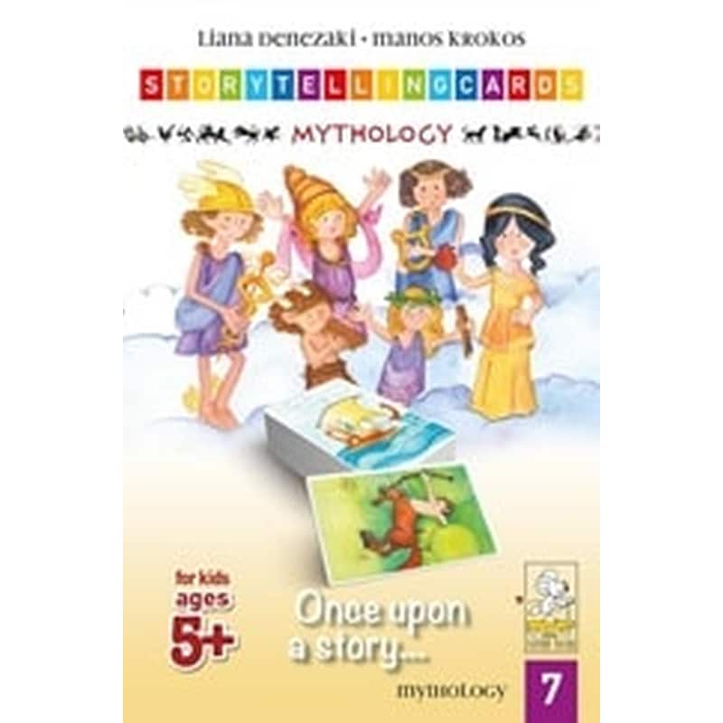 Storytelling Cards- Once Upon A Story... Mythology