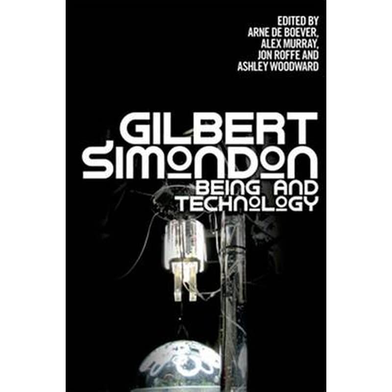 Gilbert Simondon