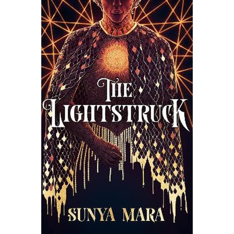 The Lightstruck