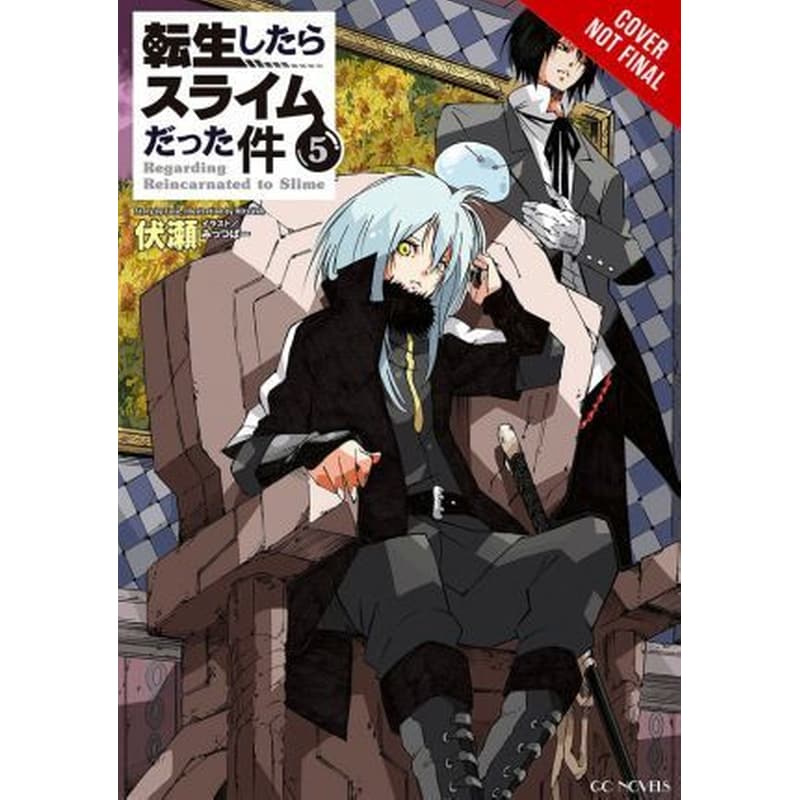That Time I Got Reincarnated as a Slime, Vol. 5 (light novel)