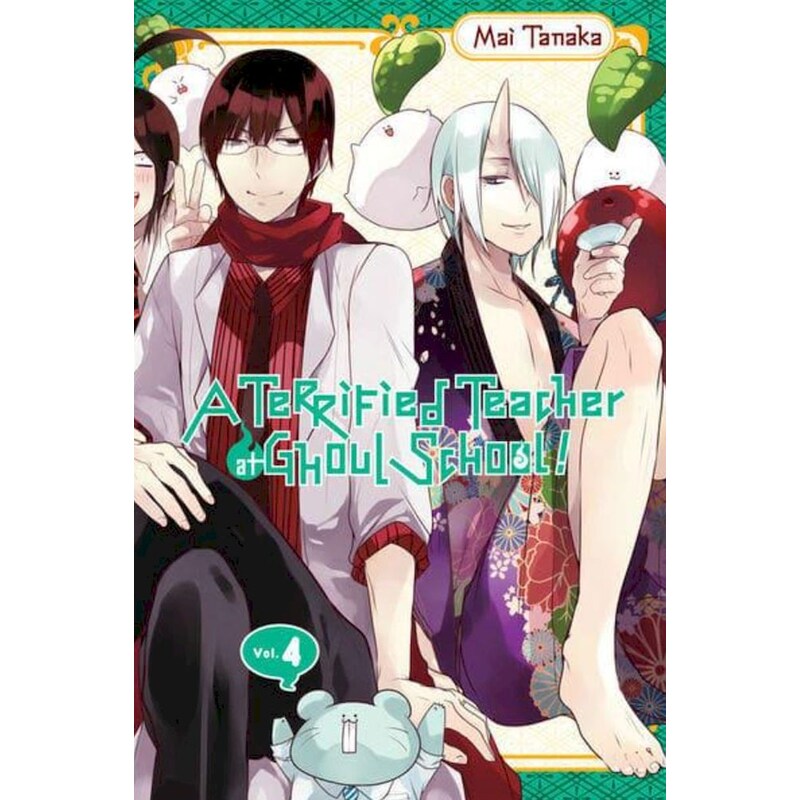 A Terrified Teacher at Ghoul School, Vol. 4
