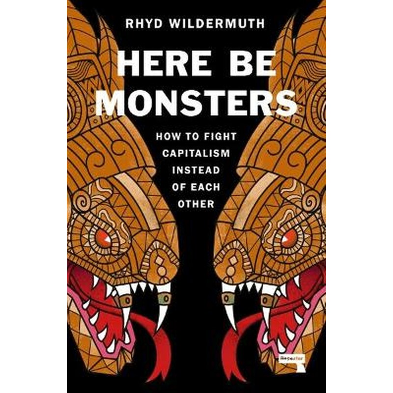 Here Be Monsters