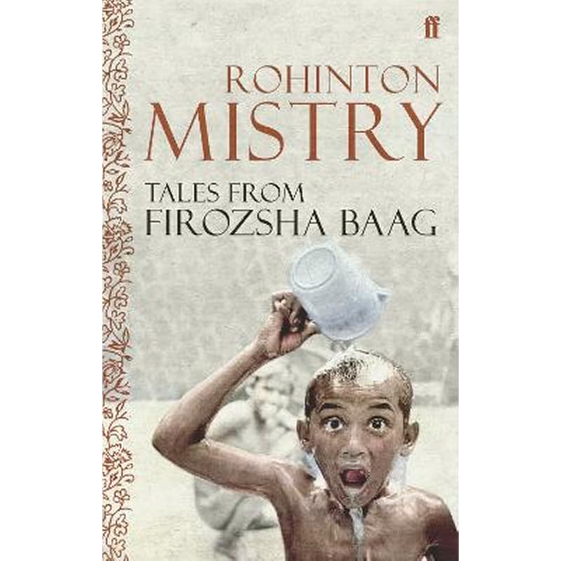 Tales from Firozsha Baag