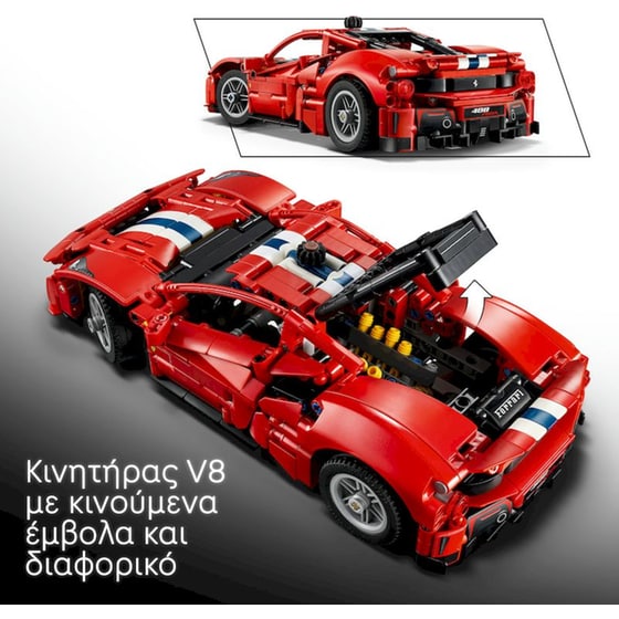 LEGO® Technic Αυτοκίνητο Ferrari 488 PISTA (42235) image 1