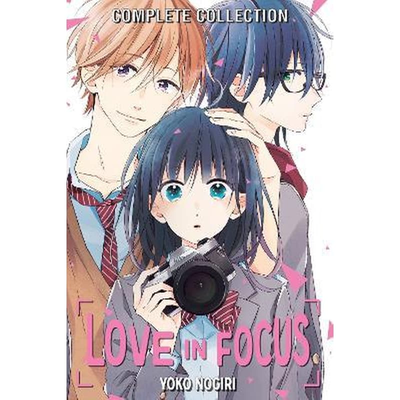 Love in Focus Complete Collection