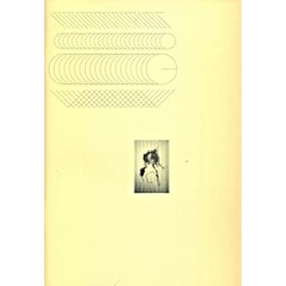 Δεν image 0