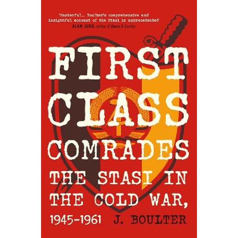 First Class Comrades